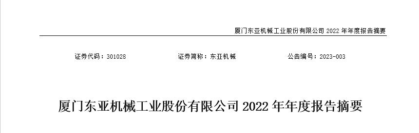 ���Ρ�����(�й�)�ٷ���վ